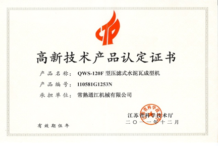 色翁荡息又大又硬又粗又爽