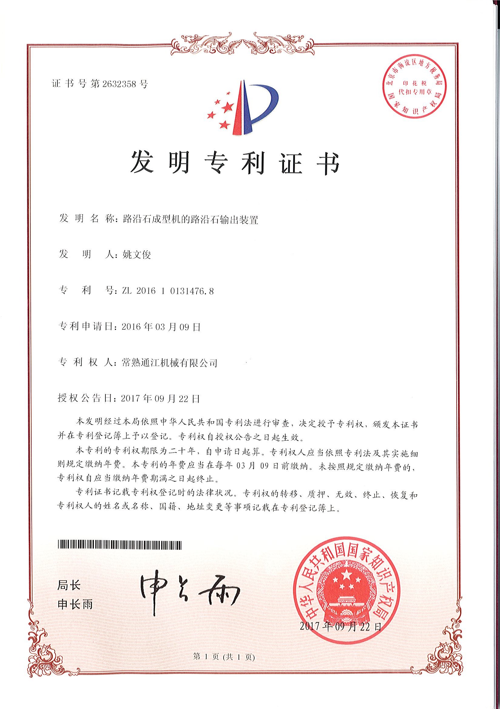 色翁荡息又大又硬又粗又爽