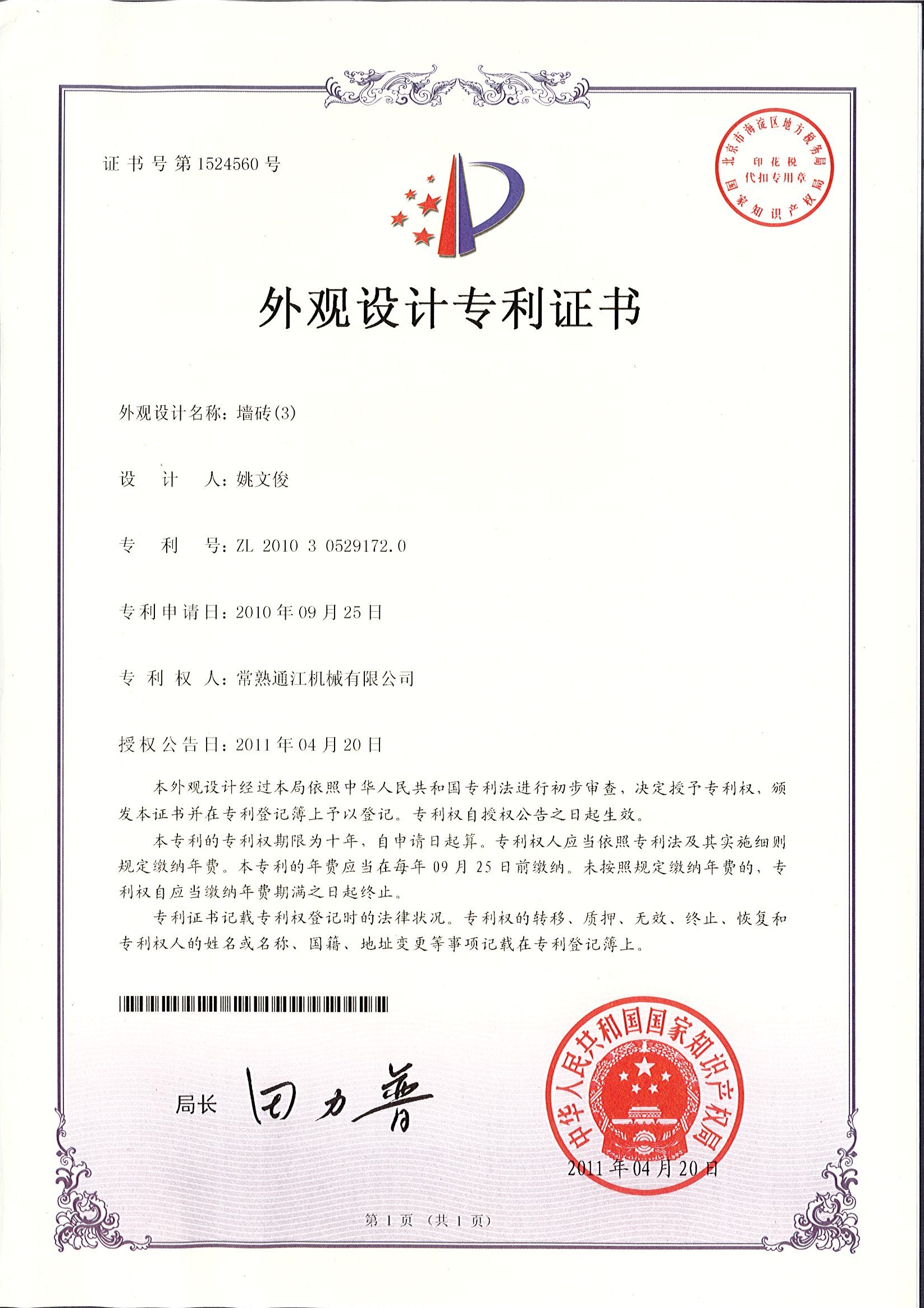 色翁荡息又大又硬又粗又爽