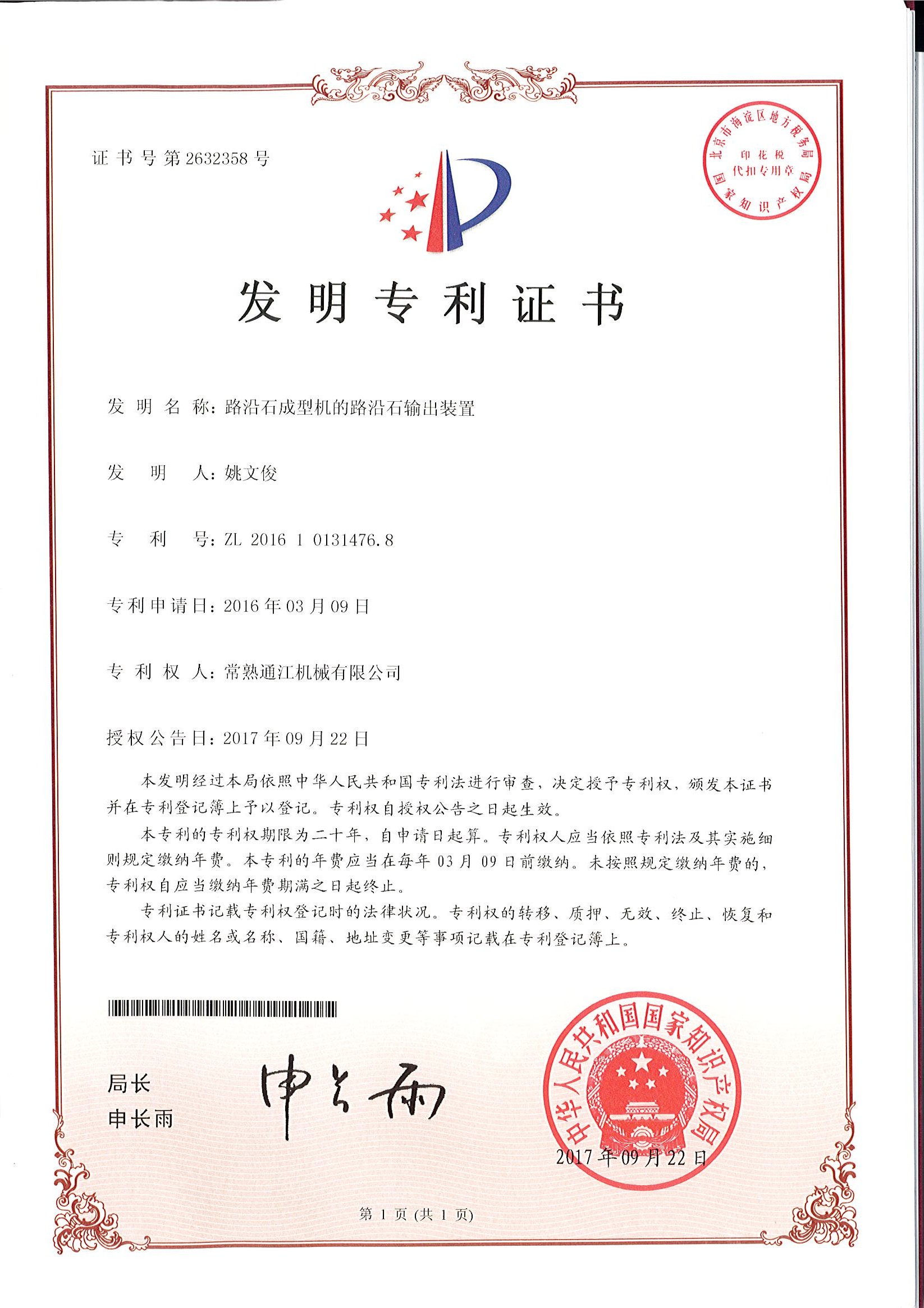 色翁荡息又大又硬又粗又爽