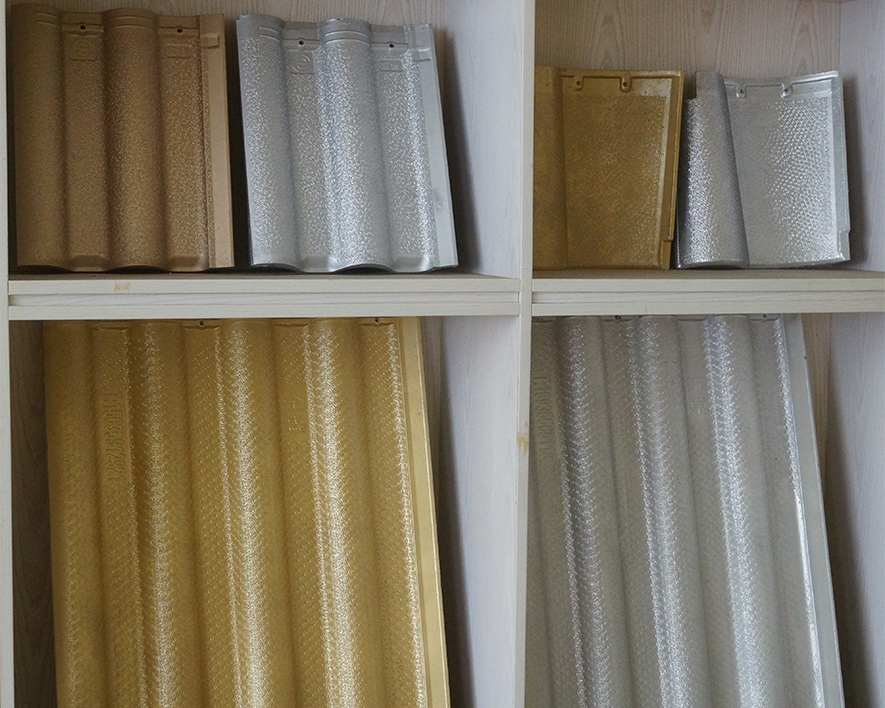 展厅大瓦系列产品照片