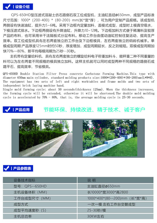 色翁荡息又大又硬又粗又爽